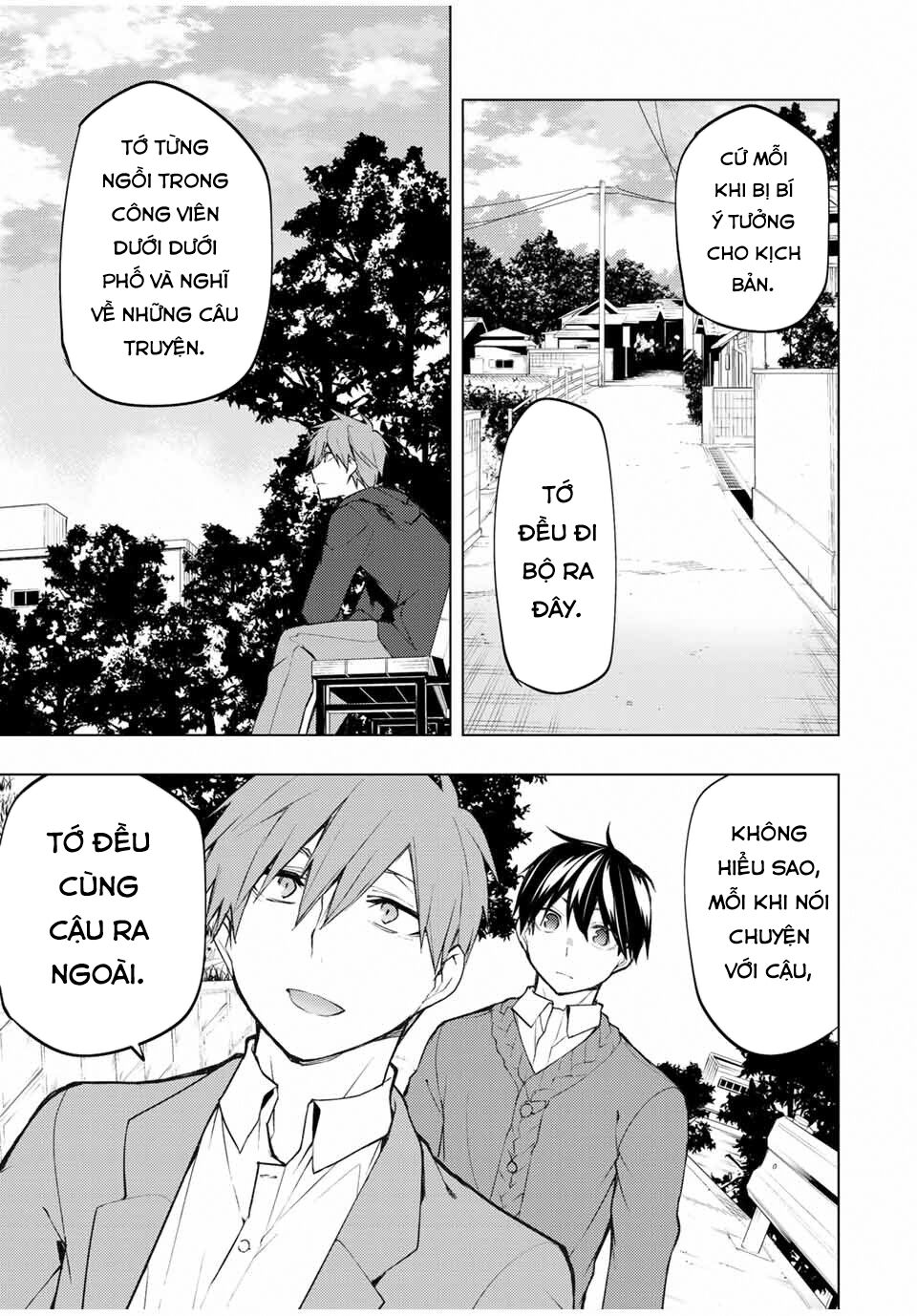 remake our life! chapter 25 25