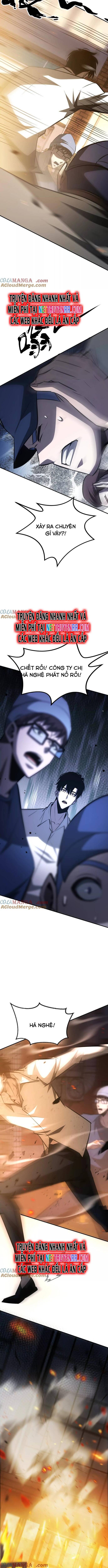 võng du chi thiên hạ vô song chapter 76 11