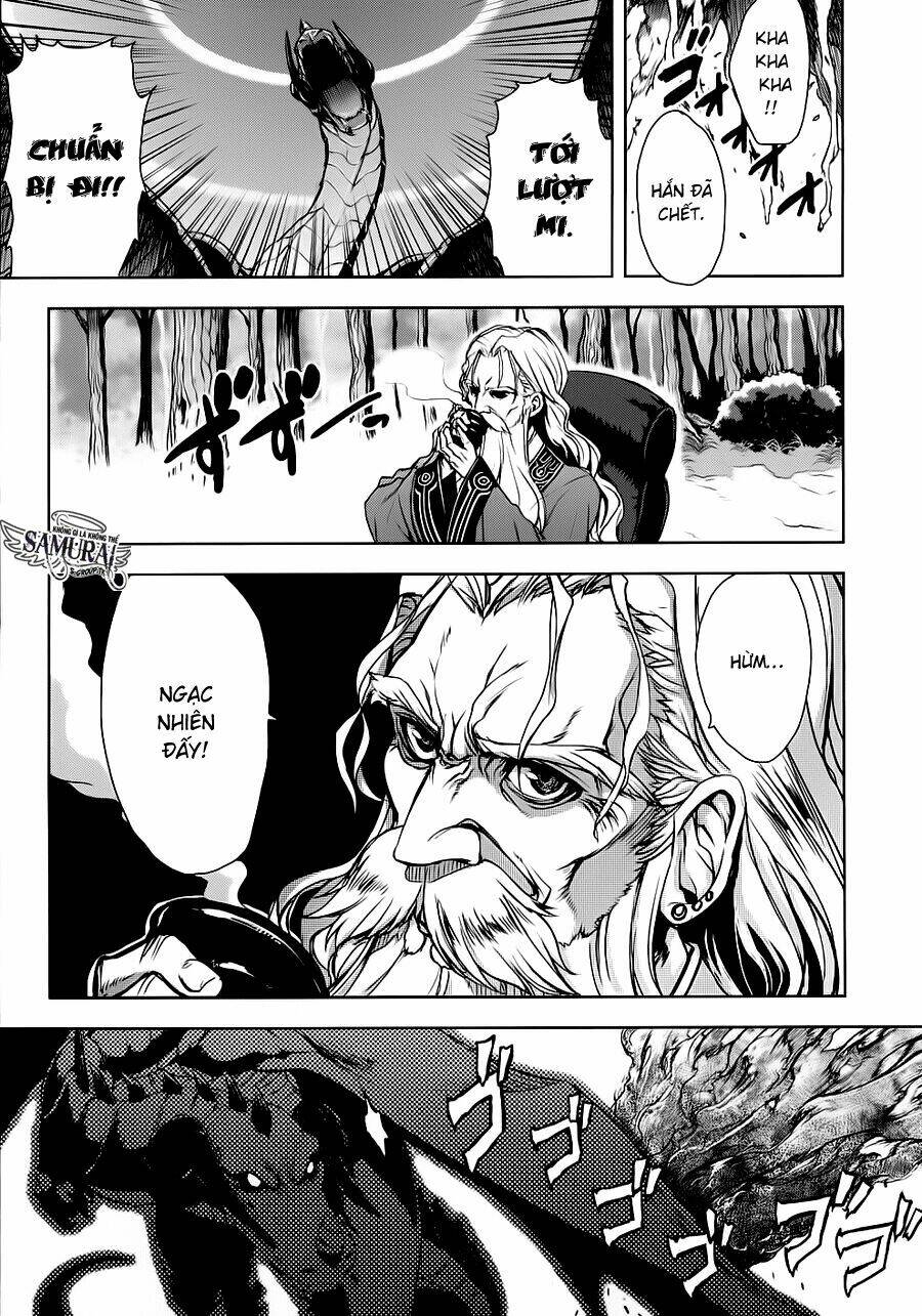 ichiban ushiro no daimaou chapter 26 13