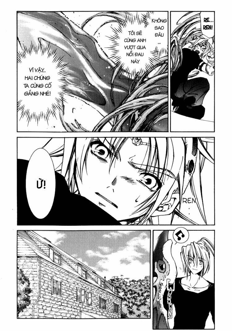 erementar gerad chapter 14 25