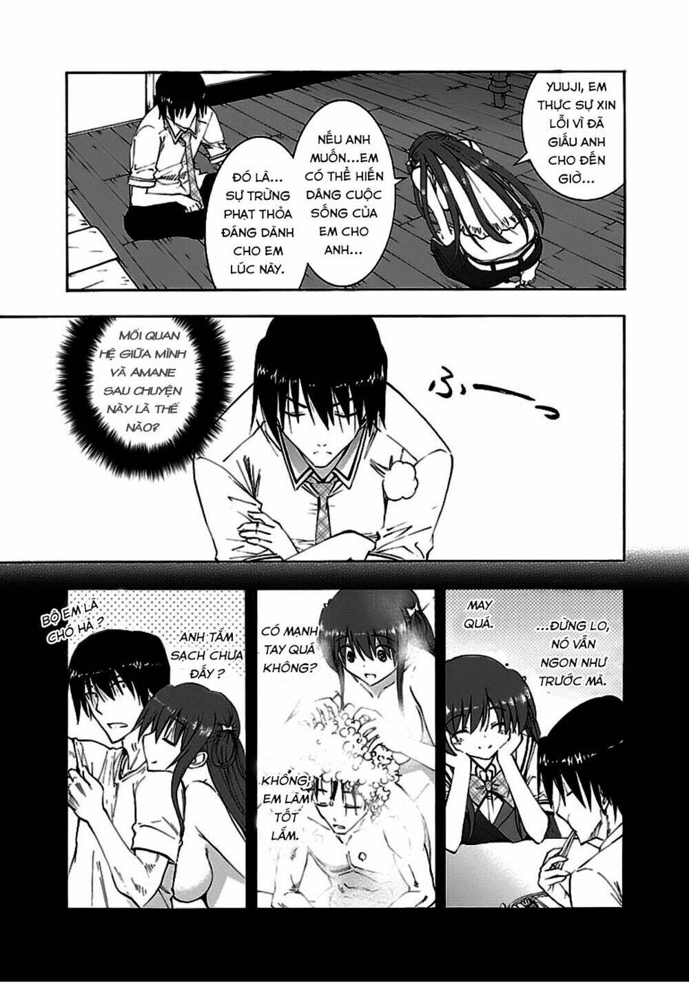 grisaia no kajitsu -le fruit de la grisaia- chapter 9 12