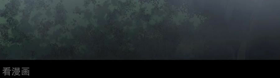 đô thị tà vương chapter 7 23