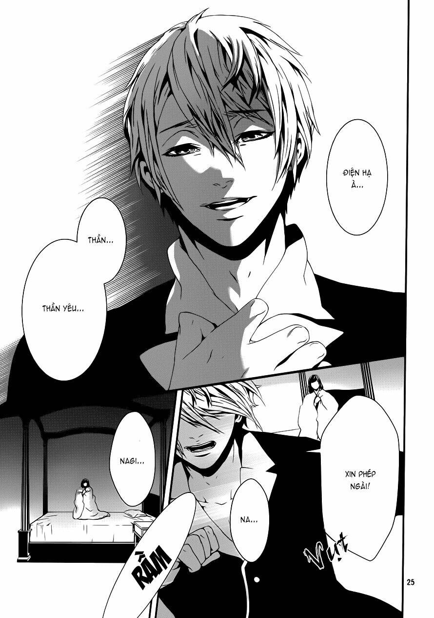 magnolia chapter 37 26