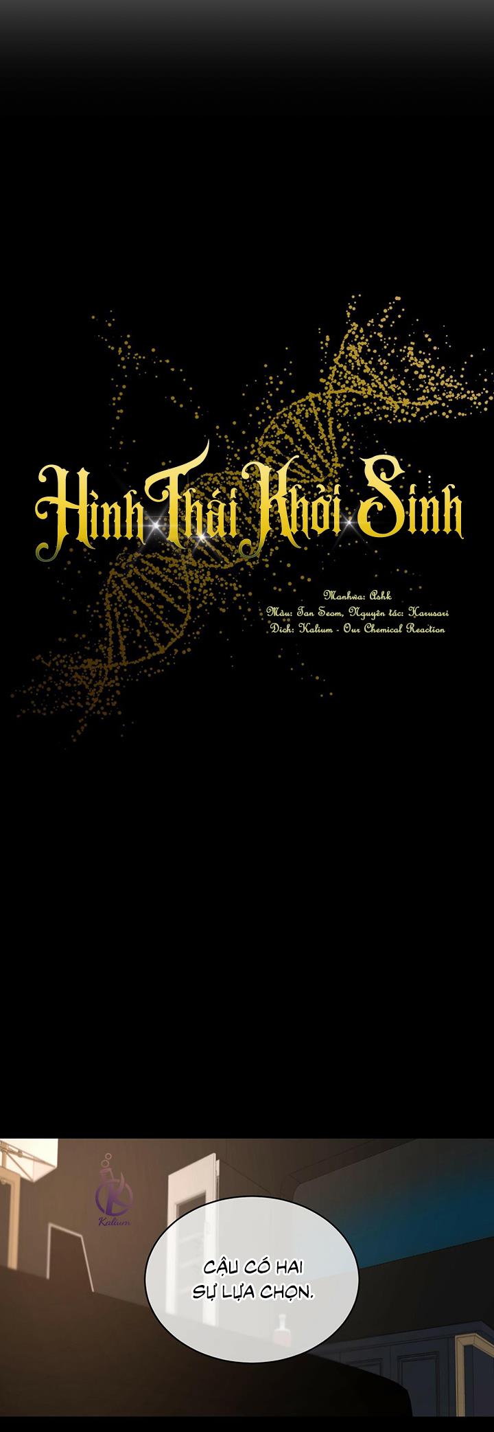 hình thái khởi sinh chapter 17 5