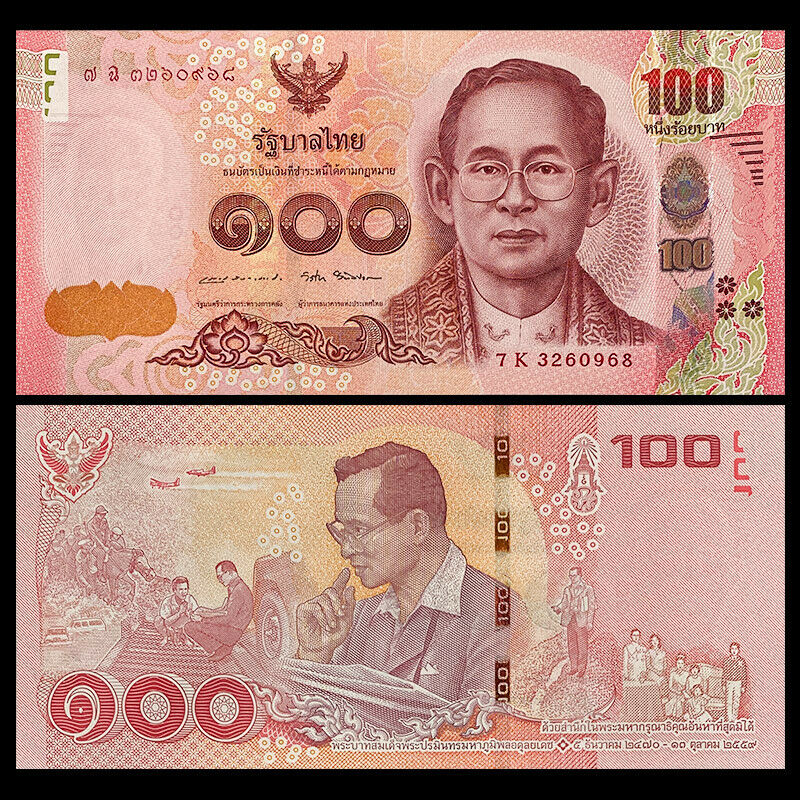 Tiền Thái lan sưu tầm 100 baht vua già