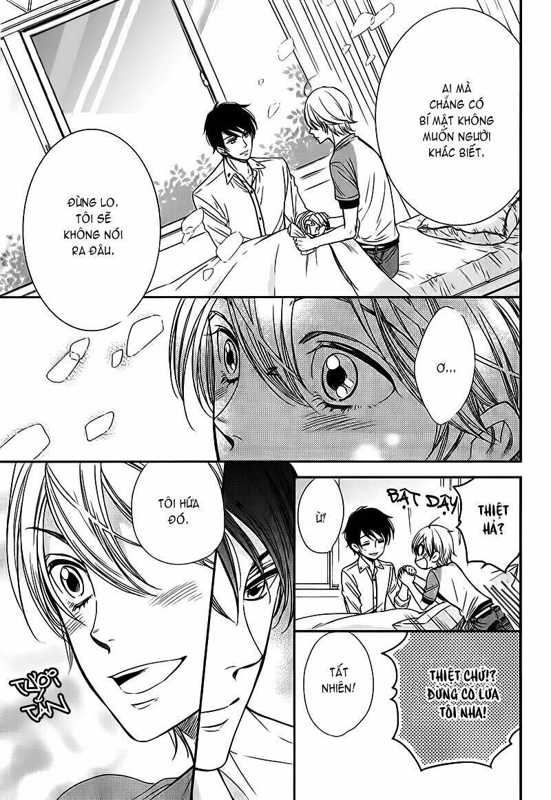 nar kiss chapter 0 15