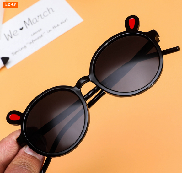 Mắt kính trẻ em hình thỏ MKTHO chống UV dành cho bé gái