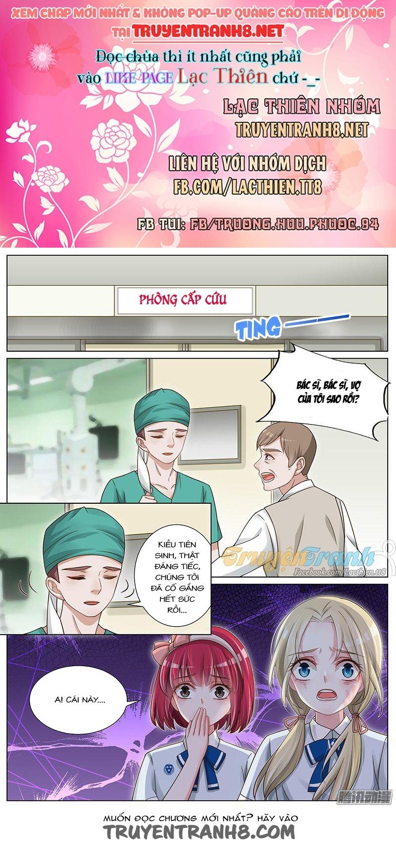 vương bài giáo thảo chapter 116 9