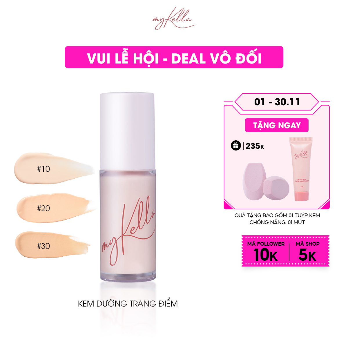 Siêu Combo 6 myKella - Son Nhung + Kem Lót + Kem Dưỡng Trang Điểm