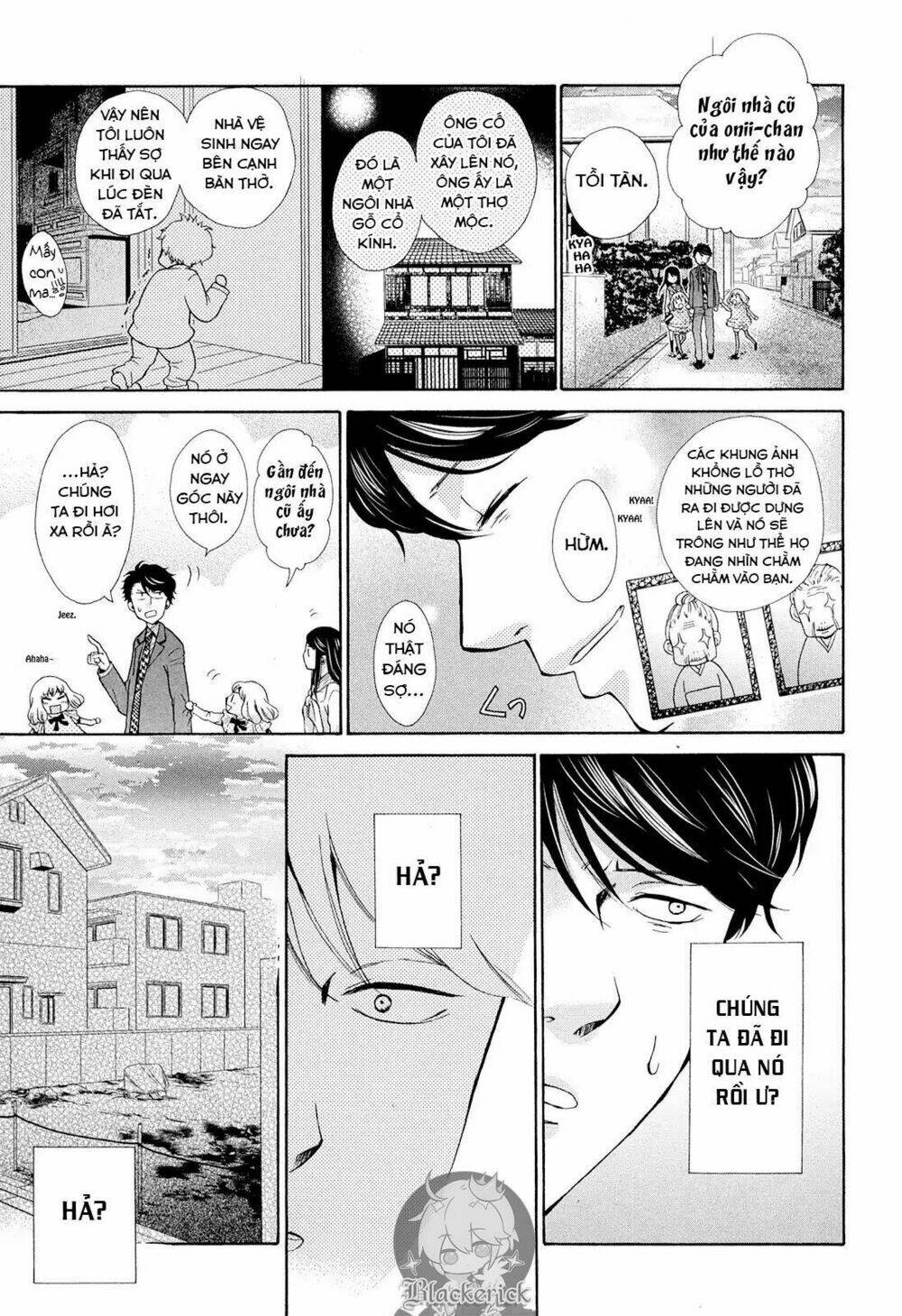 ohayou toka oyasumi toka chapter 1 36