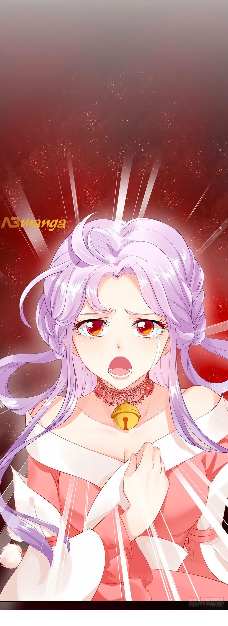 Dưỡng Thú Vi Phi chapter 3 - Trang 17