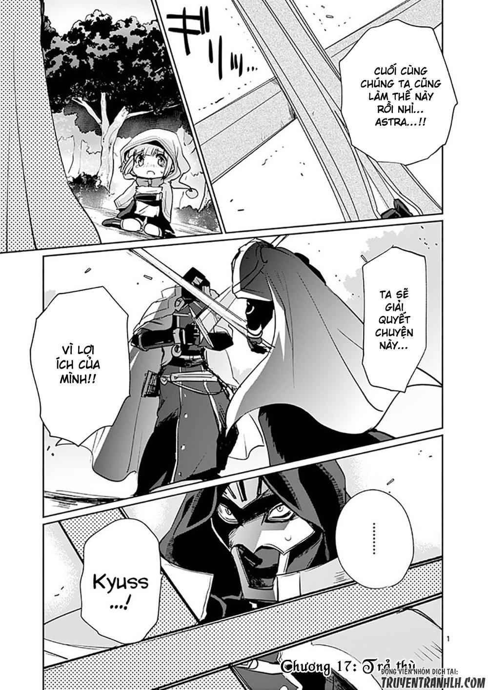 it's my life chapter 17 5