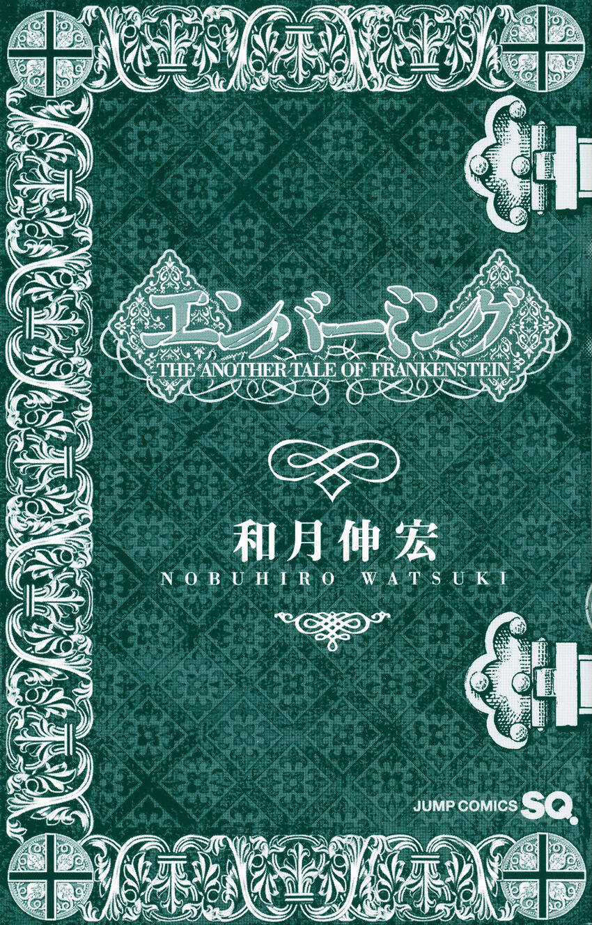 embalming chapter 6 6