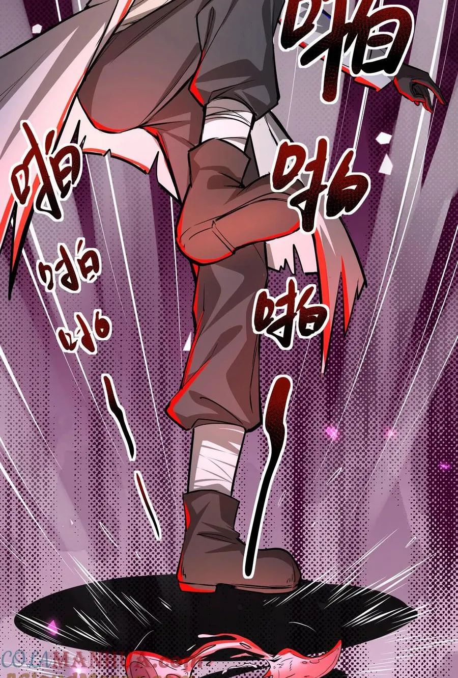 quỷ dị dược tề sư: bệnh nhân của ta đều là kinh khủng chapter 86 12