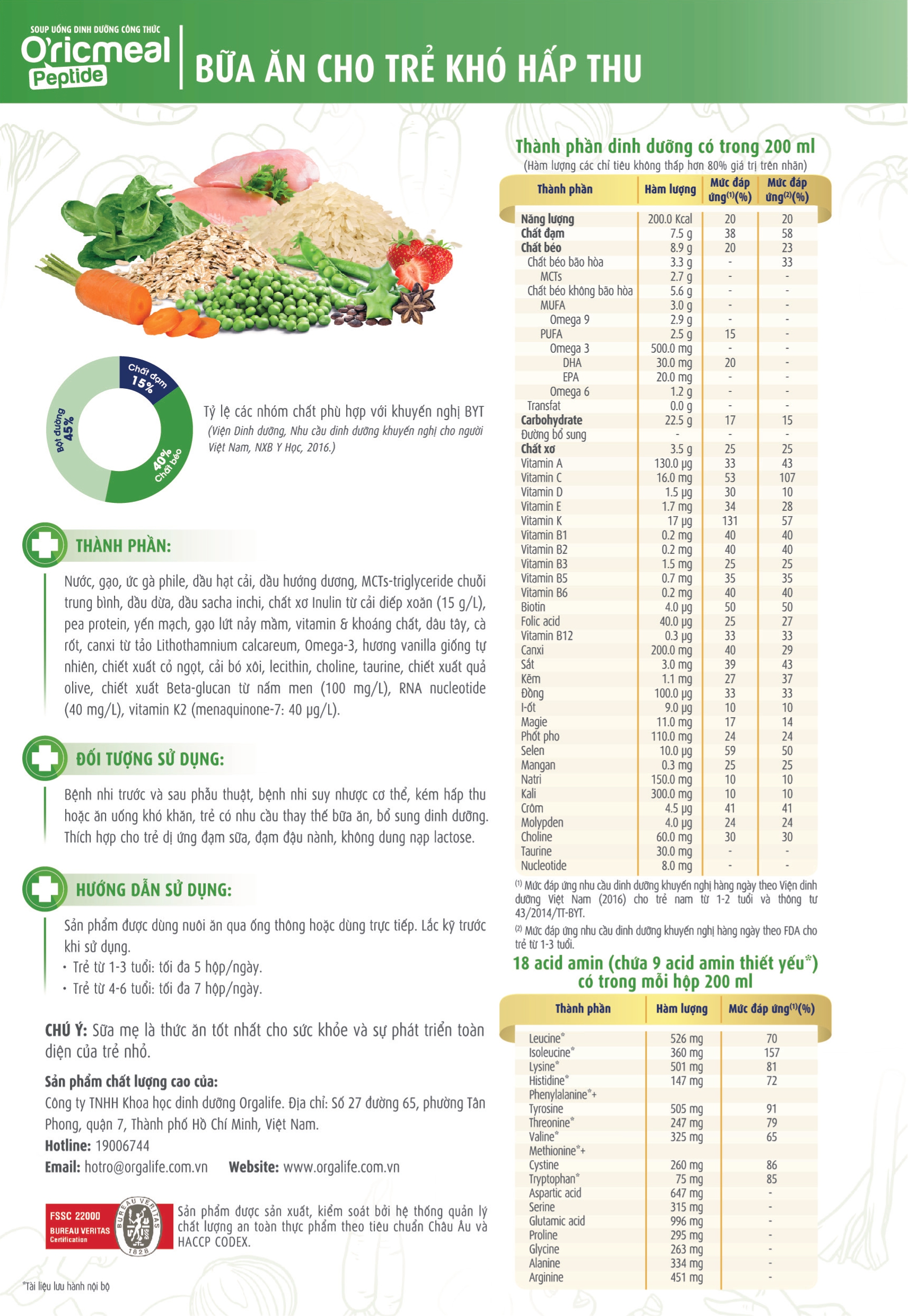 Lốc 3 Hộp soup uống dinh dưỡng O'ricmeal Peptide 200ml/hộp - Tăng cường miễn dịch, phát triển trí não, giúp trẻ cao lớn