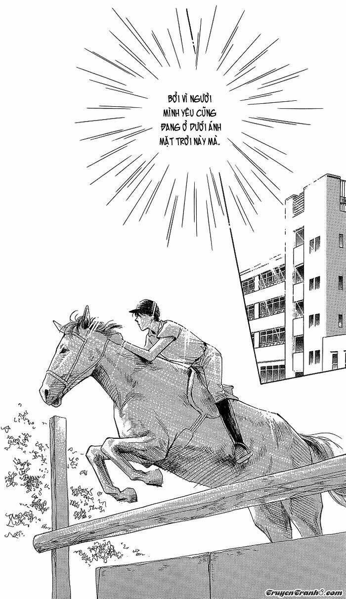 kuraku naru made matteinai (không thể đợi đến đêm tối) chapter 1 9