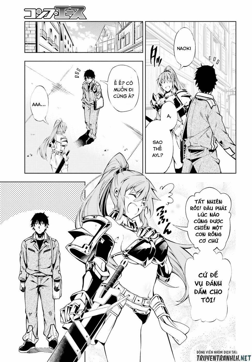 exterminator chapter 14 9