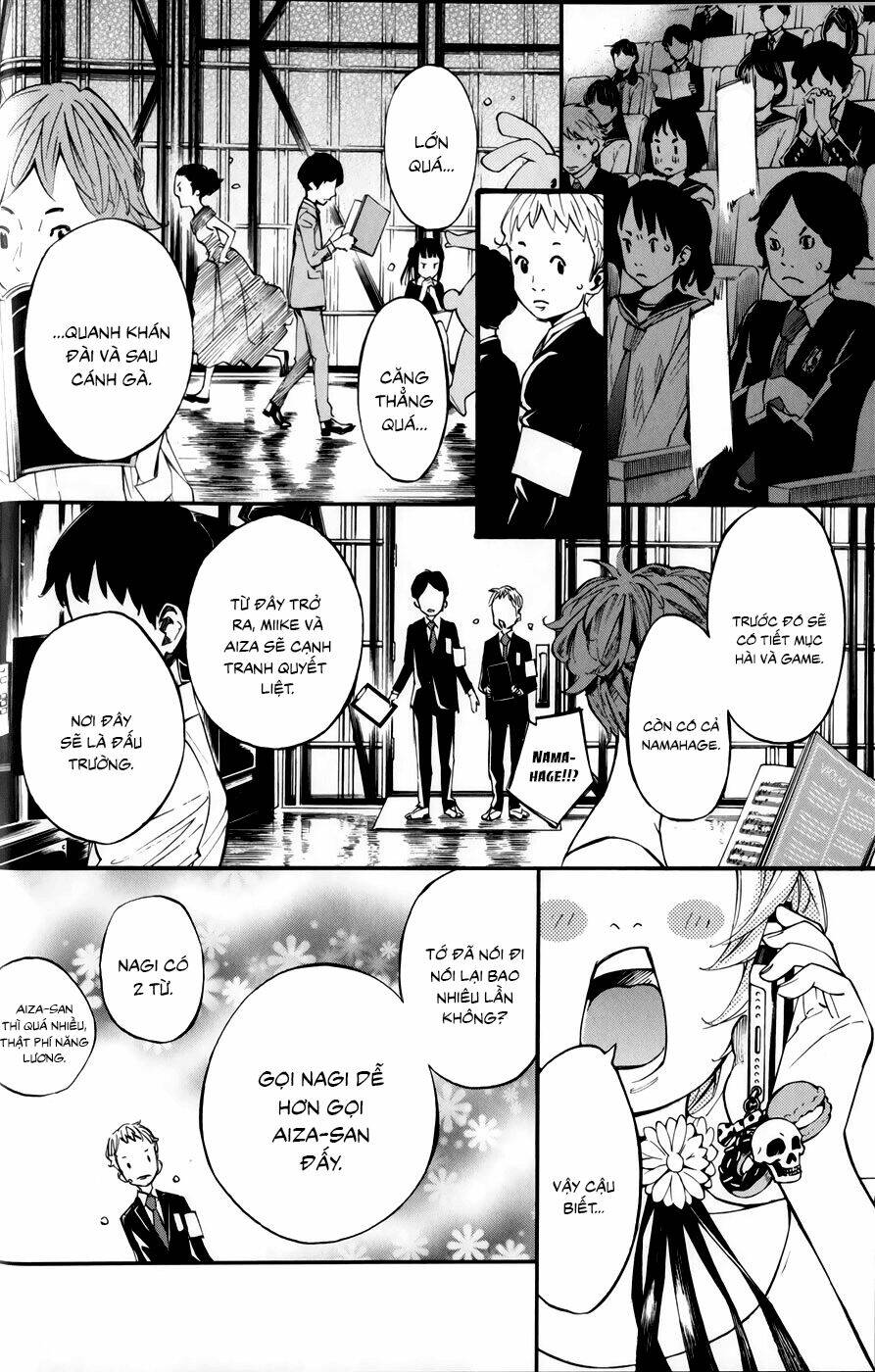 shigatsu wa kimi no uso – coda chapter 4 30