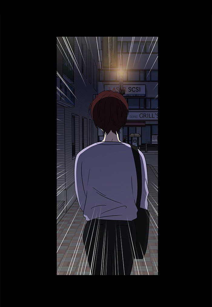 it's mine chapter 4 51