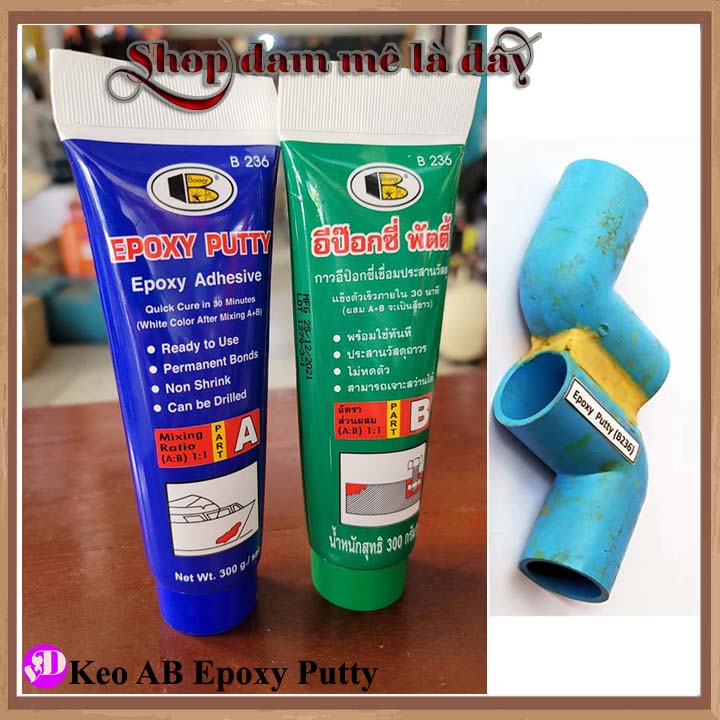 Keo dán đa năng 2 thành phần AB Epoxy Putty Bosny nặng 320gram/2 tuýp , chịu nhiệt độ cao, siêu cứng - dáng giày, dép, ống nước, thủy tinh, kim loại