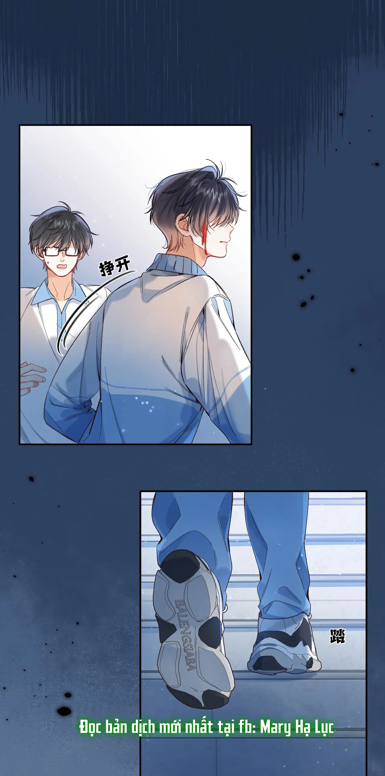 vụng trộm không thể giấu - mối tình thầm kín chapter 82.2 9