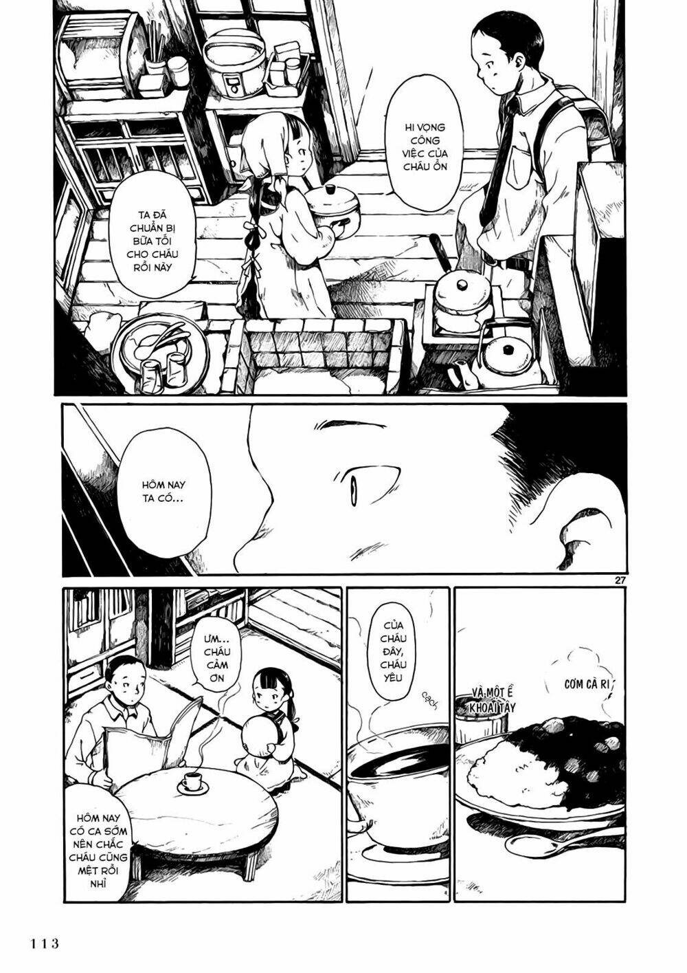 hakka shoujo chapter 3 32