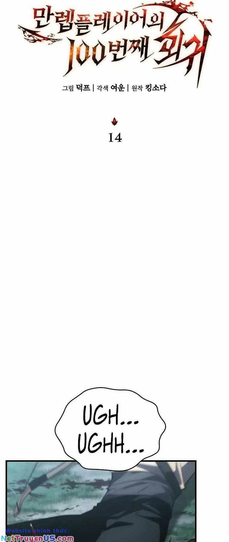 Người Chơi Mạnh Nhất Hồi Quy Lần Thứ 100 chapter 14 19