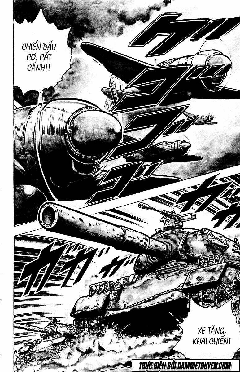 sakigake!! otokojuku chapter 1 11