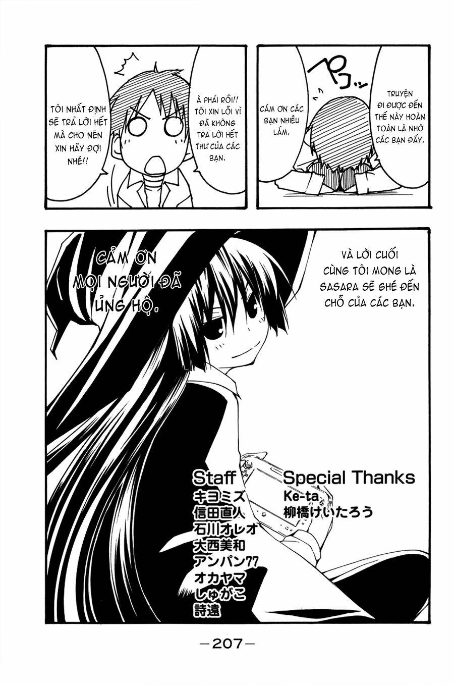 countrouble chapter 38 5