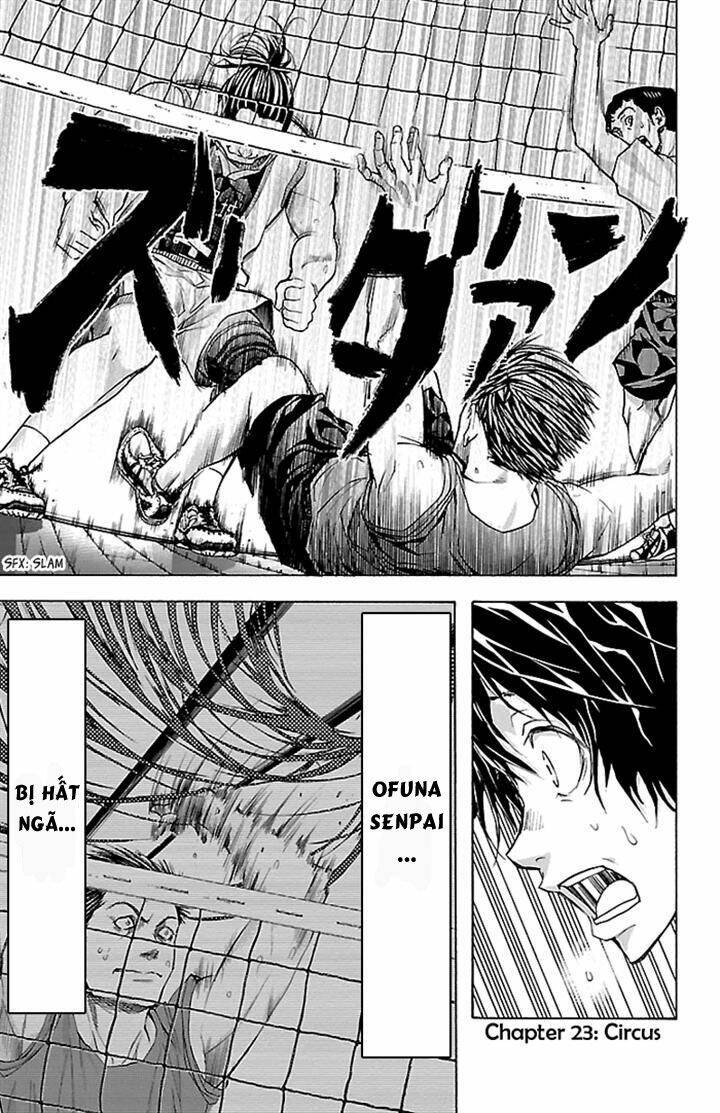 harigane service chapter 23 2