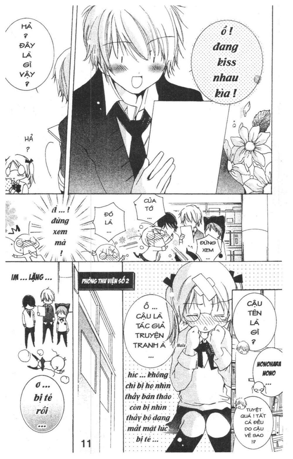 ore-sama kingdom chapter 1 11