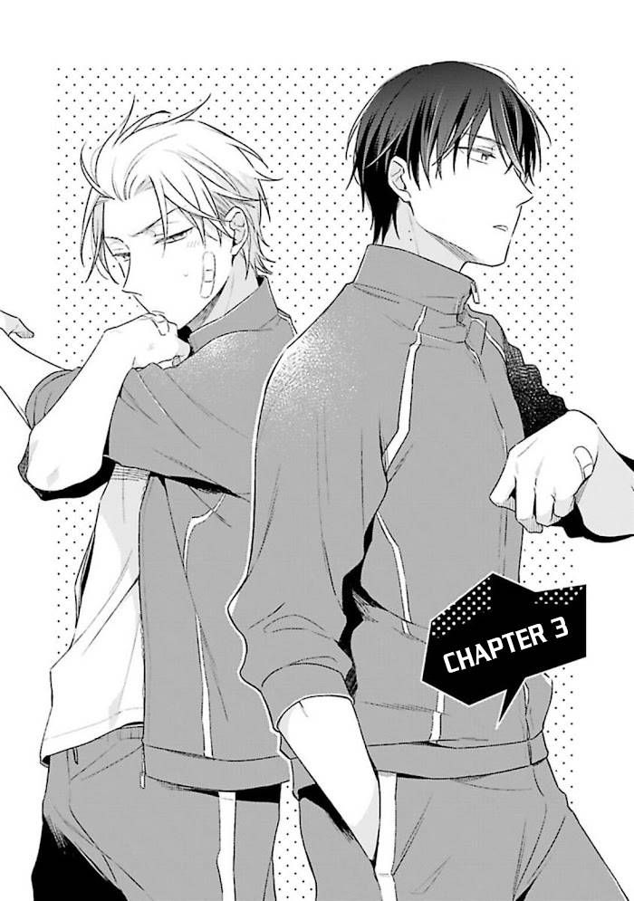 double face niha kanawanai chapter 3 2