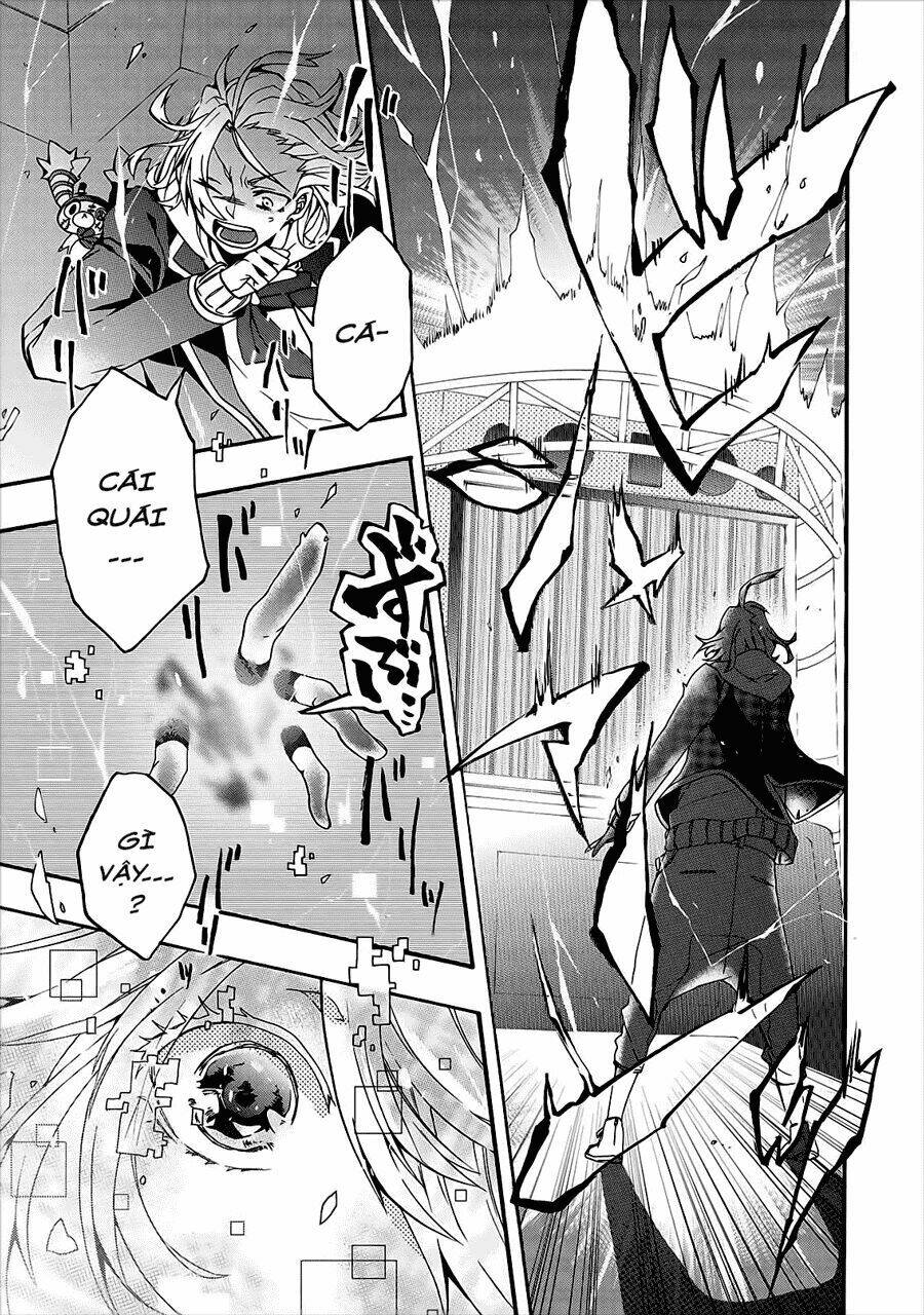 worldend: debugger chapter 1 17