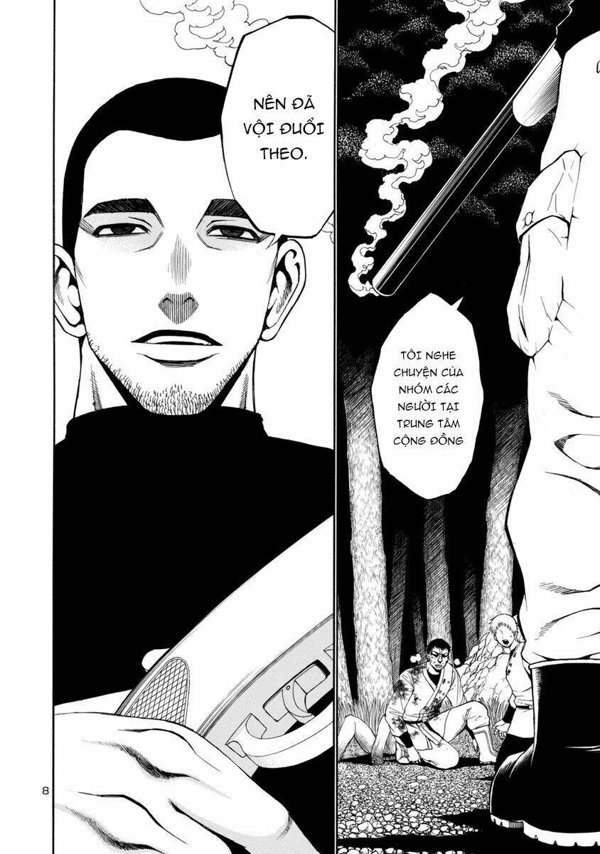 mashira chapter 14 9