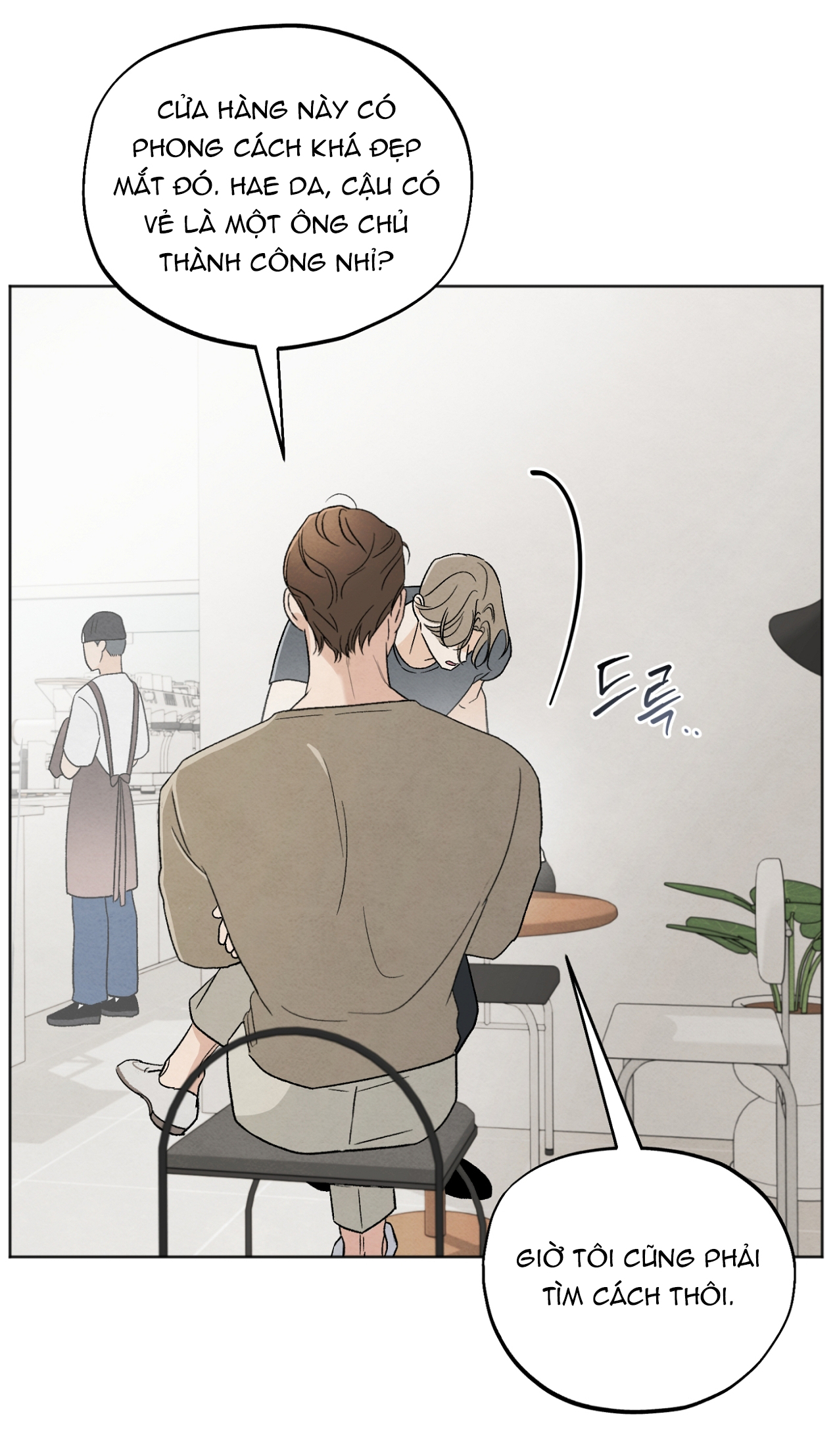 hoàn cảnh của rác rưởi chapter 23.1 22