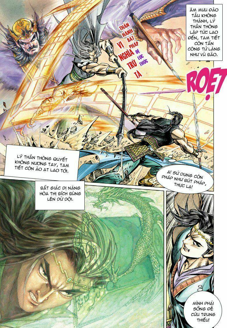 đại đường song long truyện chapter 55 24