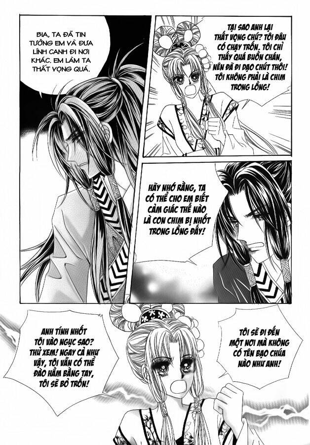 crazy girl shin bia - nữ hoàng rắc rối chapter 45 33