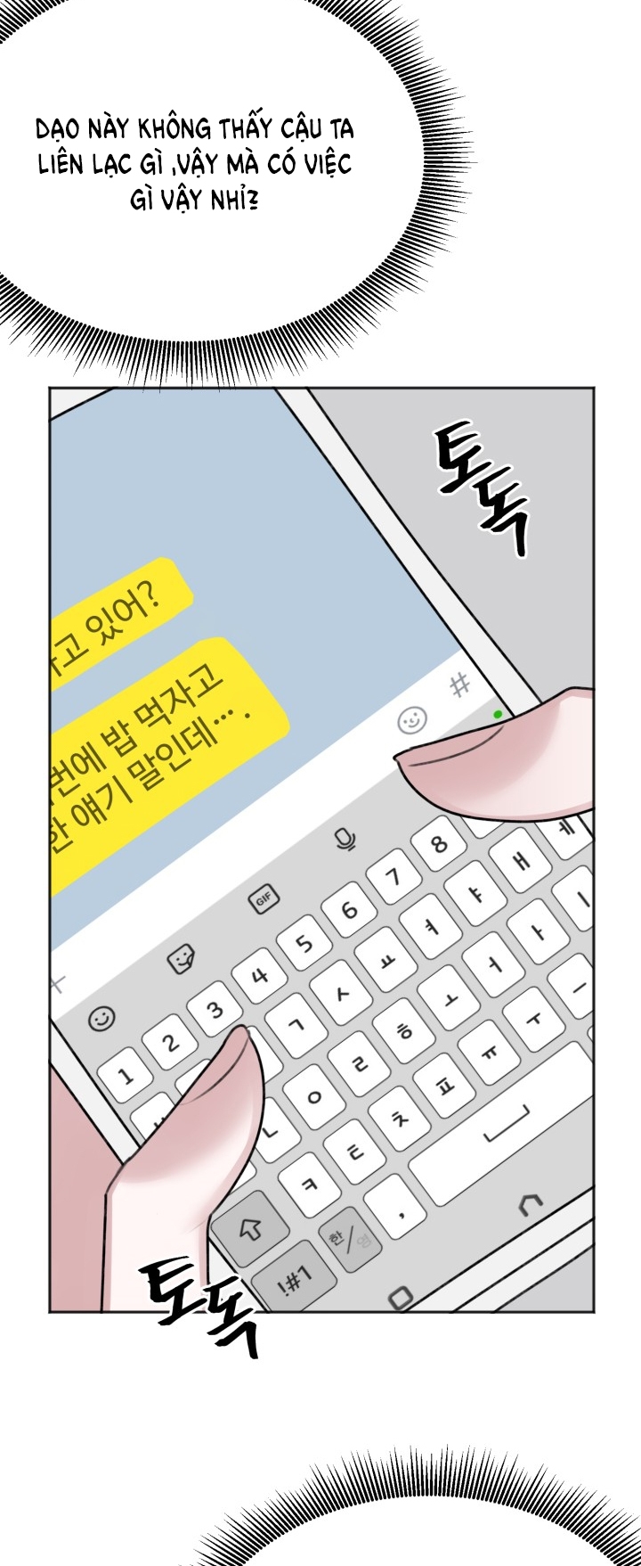 Khép Đôi Mi Lại chapter 16.1 - Trang 14