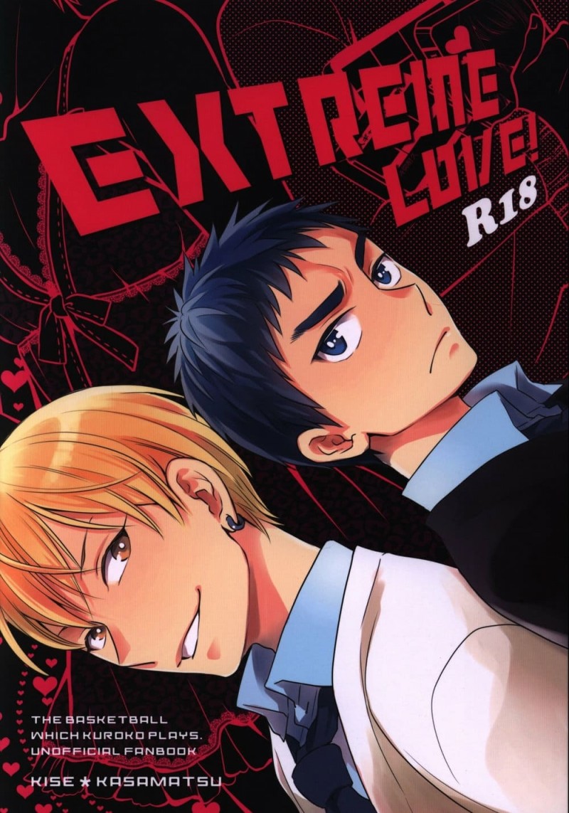 tình yêu cuồng nhiệt chapter 0 1