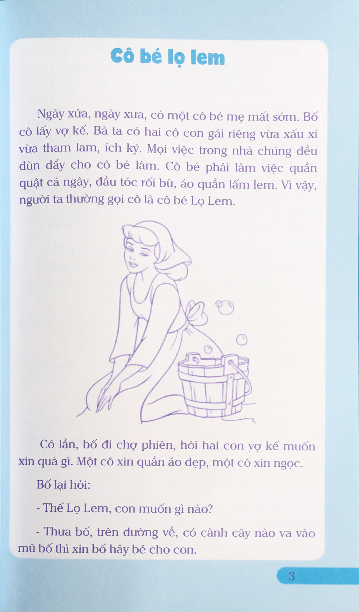 NDB - Truyện cổ tích thế giới hay nhất Cô bé lọ lem