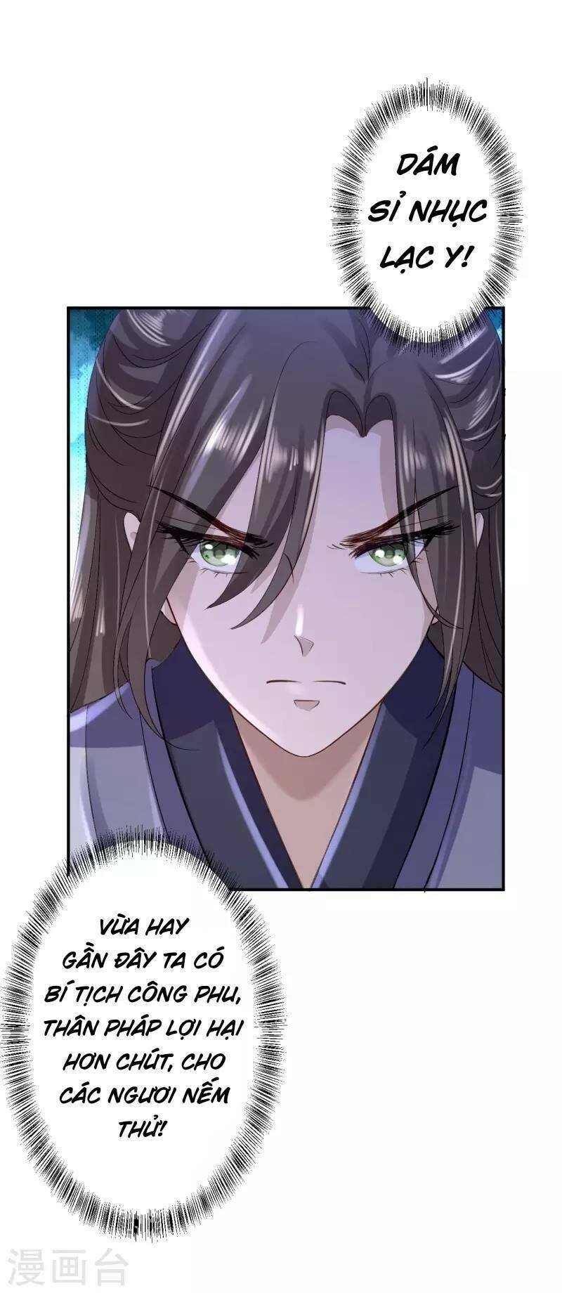 từng bước âm mưu thâm độc : huyết hoàng trở về chapter 15 34