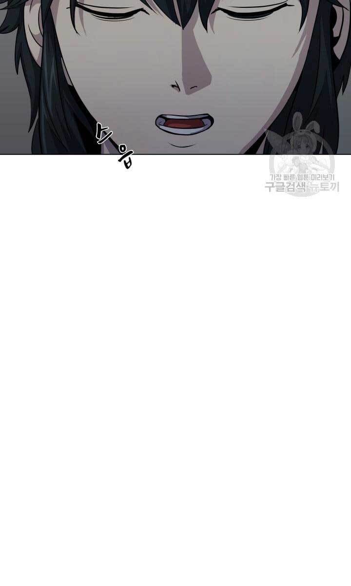 bậc thầy phép thuật ở thế giới võ lâm chapter 12.2 21