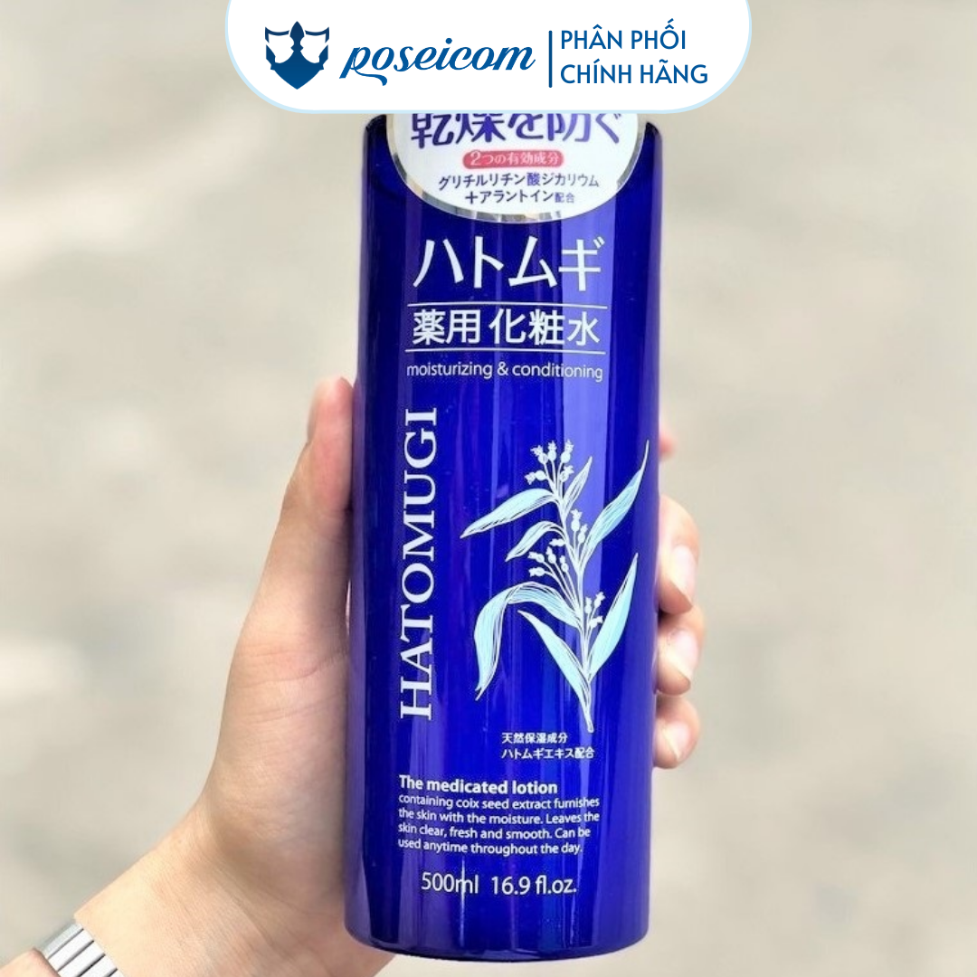 Nước Hoa Hồng Dưỡng Ẩm Sâu Ý Dĩ Reihaku Hatomugi The Medicated Lotion Chai Xanh 500ml Poseicom 4513574029354