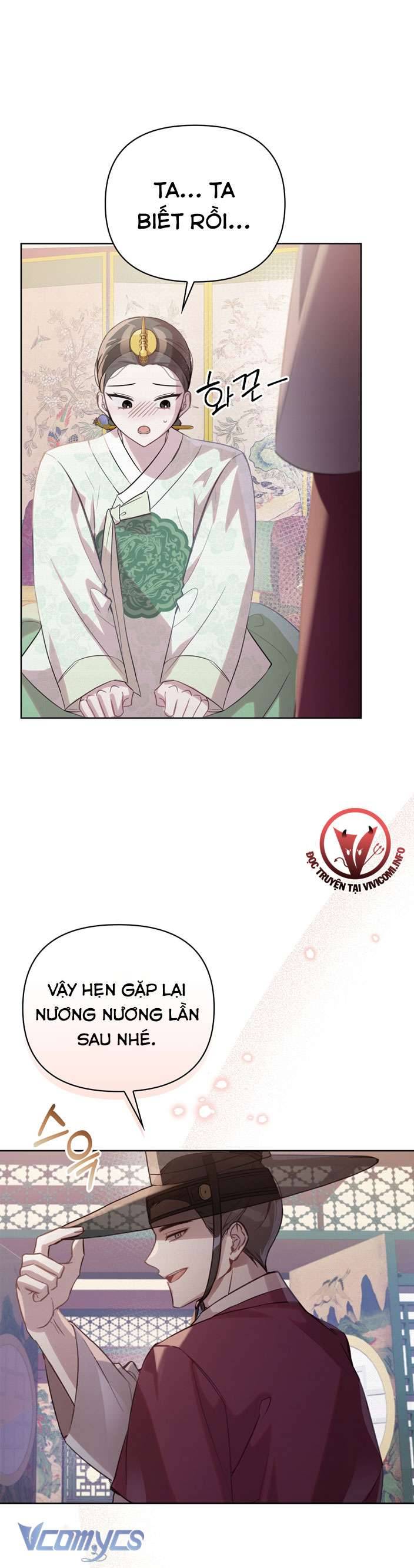 [18+] tiết học bí mật của trung điện chapter 3 54