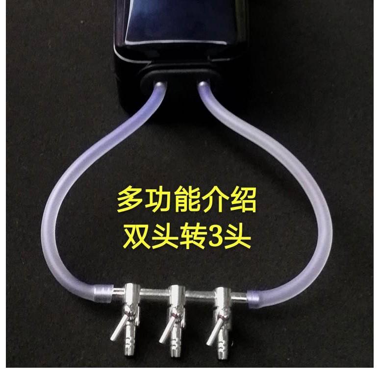Đầu chia sủi OXY INOX Siêu bền - phụ kiện máy sủi - thủy sinh -hồ cá cảnh - shopleo