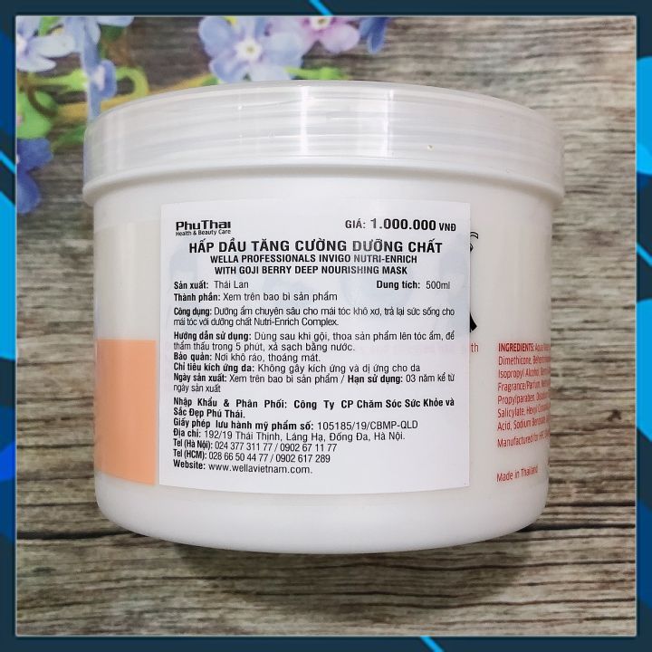 Dầu hấp ủ tóc cao cấp phục hồi tóc hư tổn khô xơ WELLA Professionals Enrich Moisturizing Treatment for Dry and Damaged Hair Đức 500ml