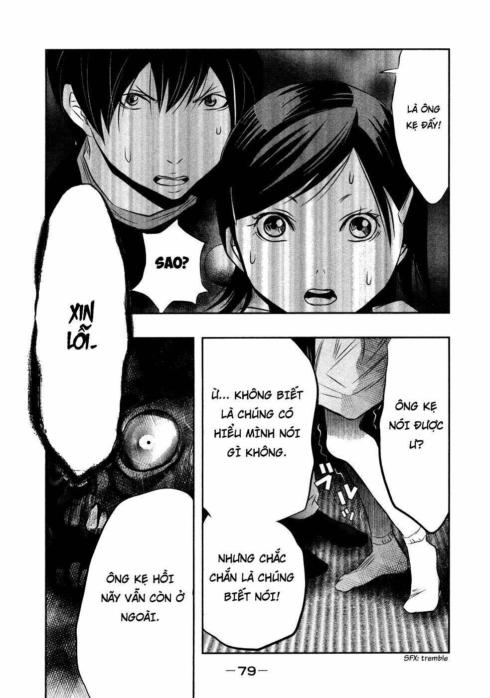 ông kẹ sau 6h tối! chapter 35 7