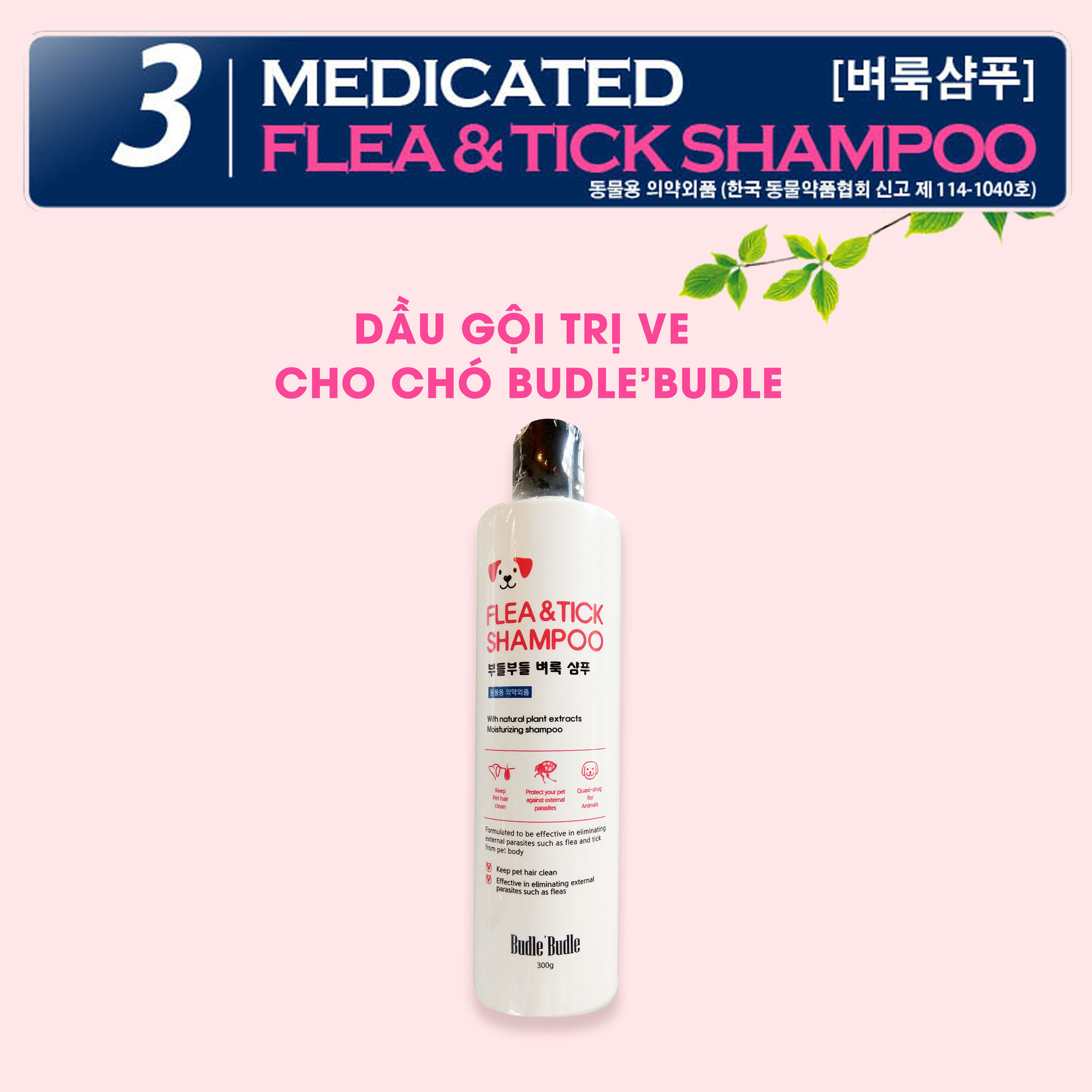 Dầu Gội Trị Ve Cho Chó Budle'Budle BB117 (300ml)