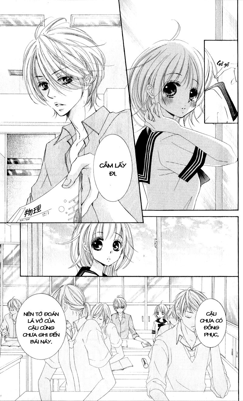 hana ni kedamono chapter 2 23