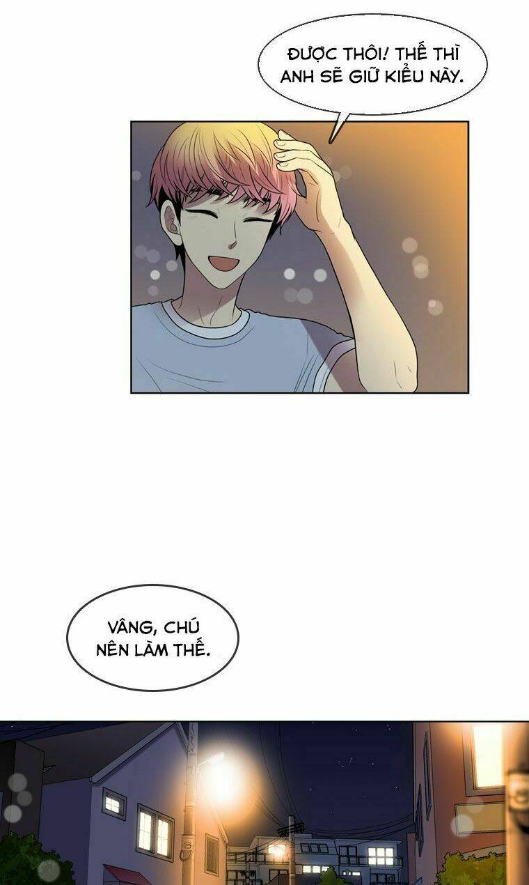 my shining world chapter 32 11